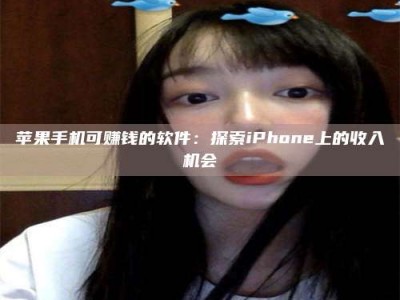 偃师《2025合肥药研先锋岗位火热召集，薪资翻倍等你挑战！》