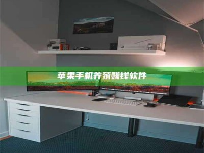 偃师2020年药师考试时间：掌握这些，考试更轻松