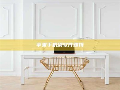 偃师Ames测试药物——新时代安全性把关神器！