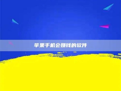 偃师'健康人试药'：他们凭什么替陌生人拿命试药？