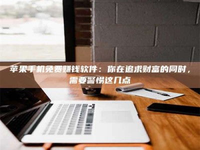 偃师2019卫生资格考试药学中级报考指南与经验分享
