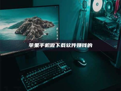 偃师'试药达人'的人人生：救人于未病，却把自己也置于风险之中！