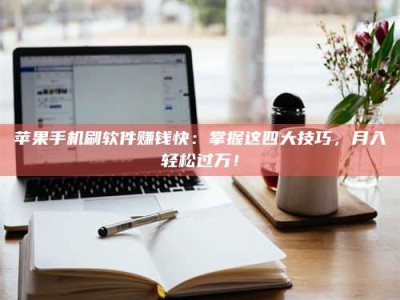 偃师Ames测试：看它如何守护药品纯度底线